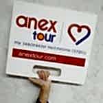 Табличка с логотипом