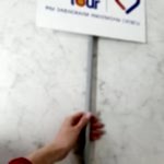 Таблички на палке