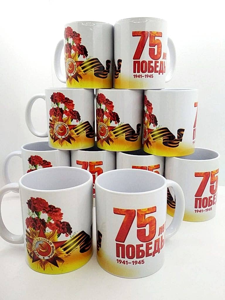 Печать логотипа на кружках