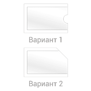 Карманы для стендов