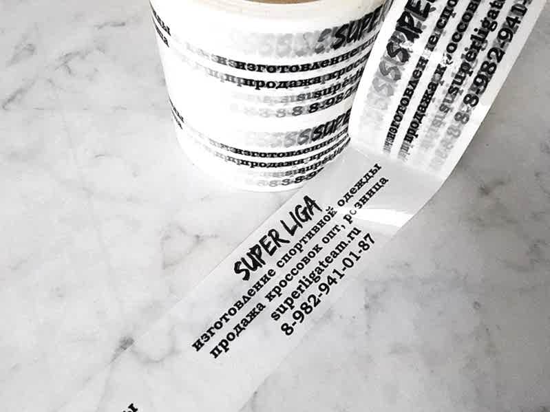 Печать и гравировка на ручках Скотч с логотипом