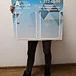 Уголки потребителя