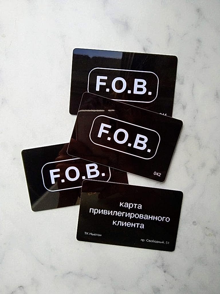 Печать на воздушных шариках Дисконтные карты