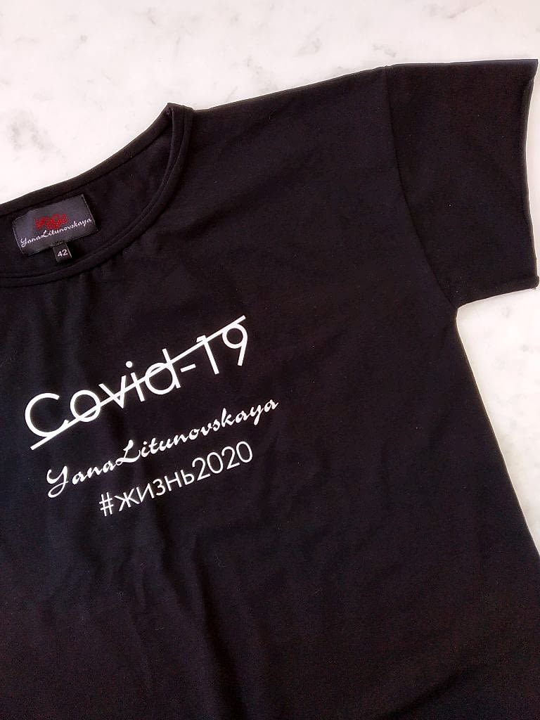 Футболки с логотипом